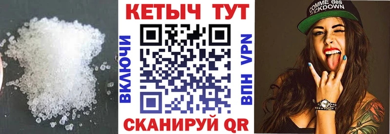 Купить где  Семёнов  Кетамин VHQ 
