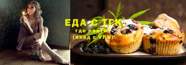 спиды Балабаново