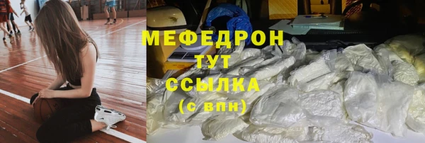 винт Богородицк