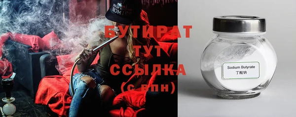 мяу мяу мука Баксан