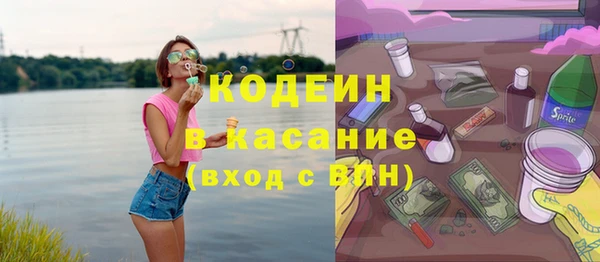таблы Алексеевка