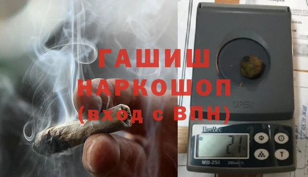 амф Богородск