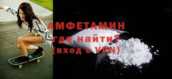 винт Богородицк
