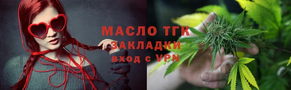 кокаин Богданович
