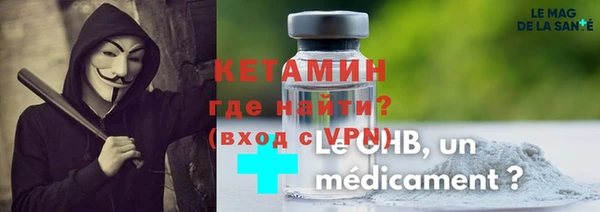 спиды Балабаново