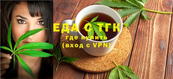 кокаин Богданович