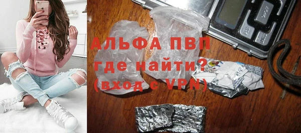 амф Богородск