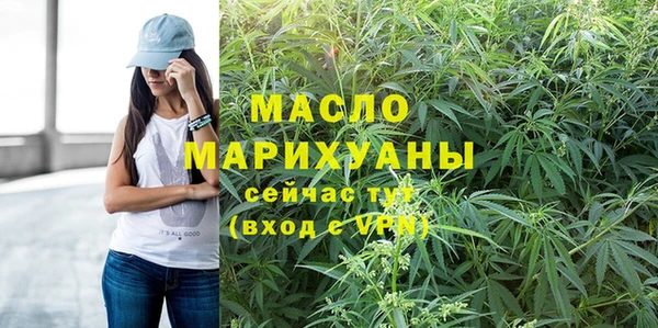 кокаин Богданович