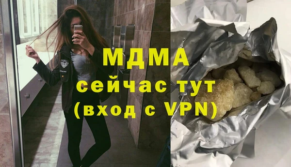 мяу мяу мука Баксан