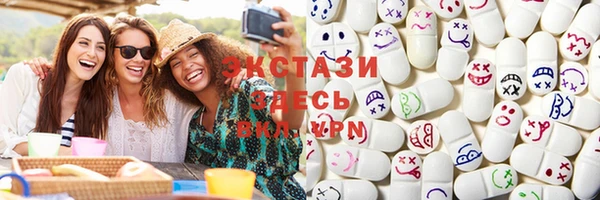 мяу мяу мука Баксан