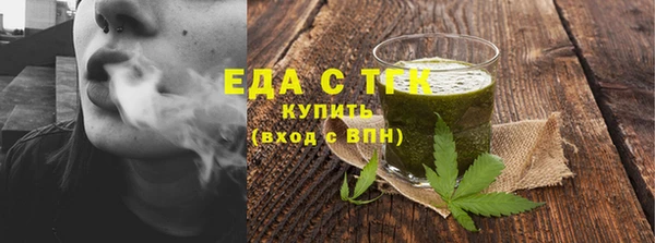 мяу мяу мука Баксан