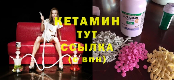 мяу мяу мука Баксан