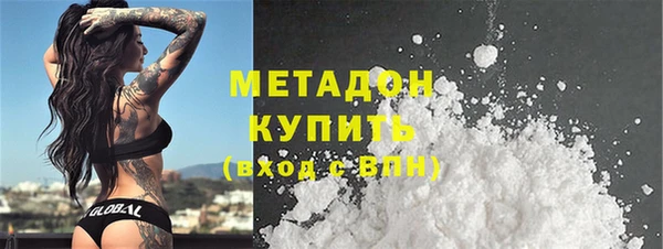 мяу мяу мука Баксан