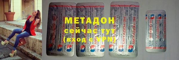 винт Богородицк