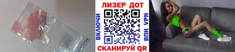 Купить где  Семёнов  LSD-25 экстази ecstasy 