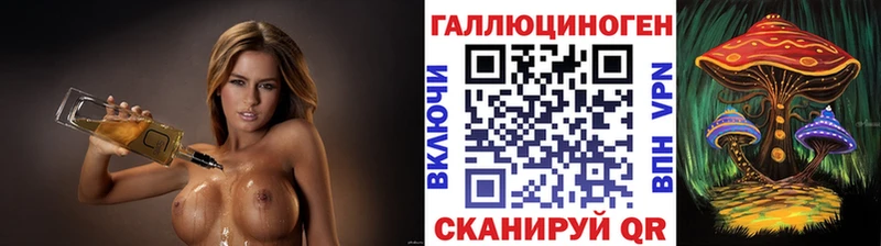 Купить закладки  Семёнов  Галлюциногенные грибы Magic Shrooms 